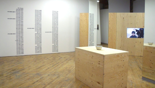 Koki Tanaka: Random Hours, Several Locations; Installation view Koki Tanaka: Random Hours, Several Locations; Installation view